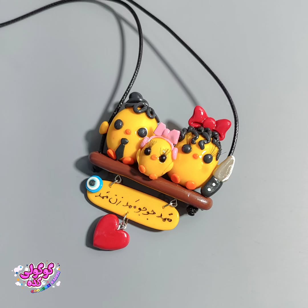 آوبز زن ممد